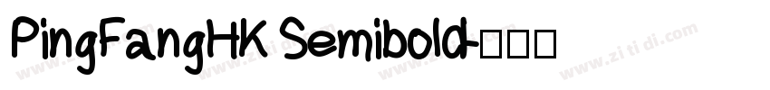 PingFangHK Semibold字体转换